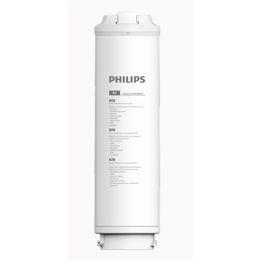 Náhradní filtr 3-v-1 reverzní osmózy Philips AUT870R400 (pro AUT4030R400)