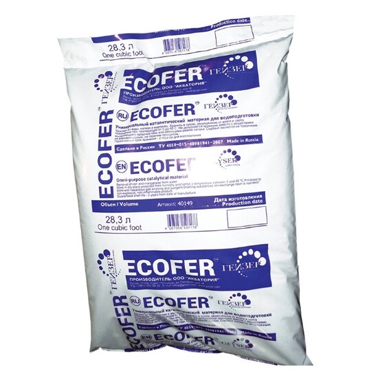 Filtrační náplň EcoFER na odželeznění vody (pytel 25 litrů)